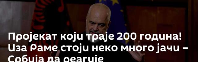 Пројекат који траје 200 година! Иза Раме стоји неко много јачи – Србија да реагује