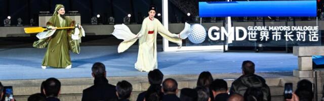 Međunarodni gradonačelnici razgovaraju o urbanoj upravi u istorijskom kineskom priobalnom gradu Nandžingu