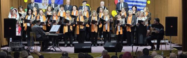 NERASKIDIVE BRATSKE VEZE SRBIJE I KRFA: Muzikom i umetnošću spojili Banat i sveto ostrvo  (VIDEO, FOTO)