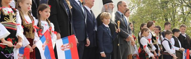 Život pun istorijske simbolike – Princ Filip danas proslavlja svoj 44. rođendan