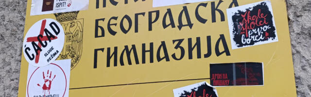 U Petoj beogradskoj gimnaziji zakazan sastanak zaposlenih u 11 časova