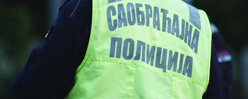 AKCIJA PROTIV KORUPCIJE U POLICIJI