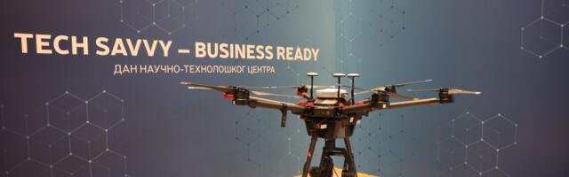 Upotreba modernih tehnologija u istraživanju i proizvodnji nafte i gasa: Snimanje dronom na naftnom polju Kikinda