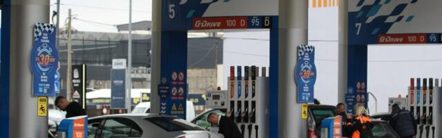 MOL kupuje NIS?! Počeli pregovori