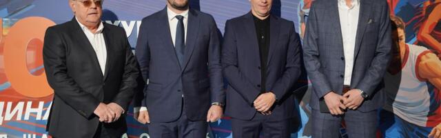 Zavod za sport i medicinu sporta Republike Srbije proslavio 70. rođendan