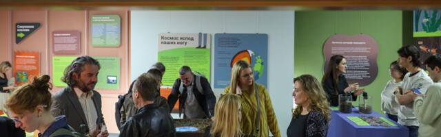 Tajni život pod našim nogama: Izložba u Naučnom klubu otkriva najskrivenije blago planete