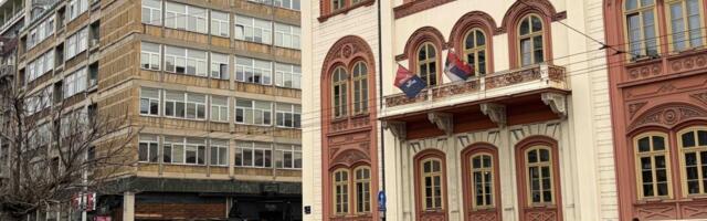 Protest Rektorskog kolegijuma Univerziteta u Beogradu zbog izmena visokog obrazovanja
