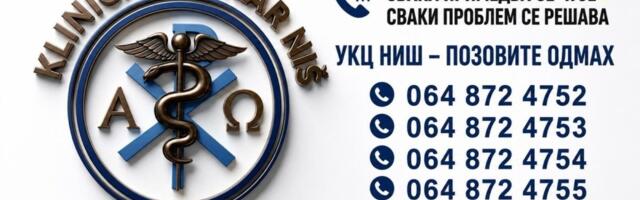 UKC Niš otvorio direktnu liniju sa pacijentima! Dr Lazarević: Briga za svakog građanina, poverenje i vrhunsko lečenje