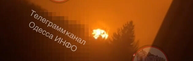 Obostrani napadi dronovima tokom noći: Razneta energetska infrastruktura u Odesi, pogođena zgrada u Tveru