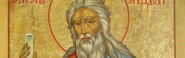 Danas se slavi Sveti Andrej Prvozvani – iscelitelj po kome je nazvan Andrejin krst