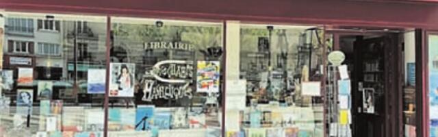 Култни статус штити књижаре