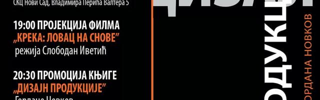 U četvrtak u SKC promocija monografije "Dizajn produkcije" Gordane Novkov