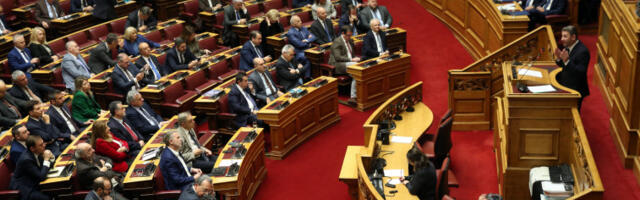 Укинут имунитет посланицима владајуће партије