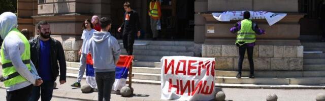 Filozofski fakultet u Nišu tužio Ministarstvo prosvete