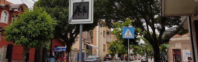 MUP: Vozači da povedu više računa o pešacima