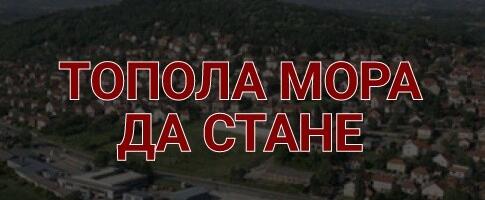 Danas protest i u Topoli