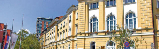 Буџет Ужица за 2026. годину 5,6 милијарди динара