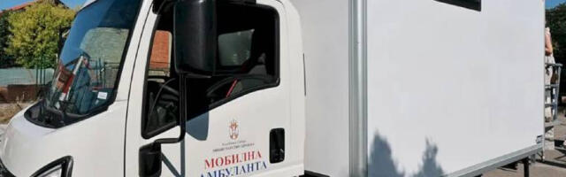 Дом здравља Куршумлија добија мобилну амбуланту за удаљена села