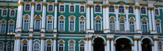 Petrograd: poslednji rimski izazov Germanima