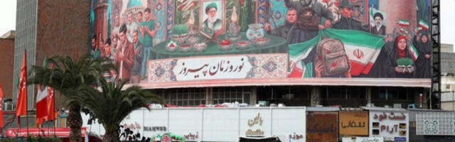 У Ирану 34. дан блокаде интернета