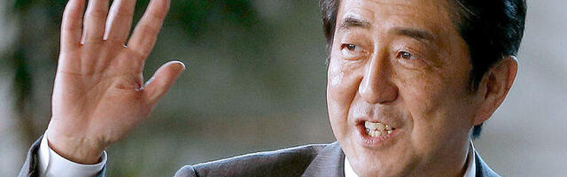 Odlazak princa japanske politike