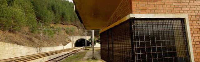 Izrečena 91 godina zatvora za zločin u Štrpcima