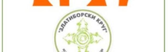 U Čajetini započet projekat „Most”, u decembru se otvara Savetovalište za mlade sa problemima u ponašanju