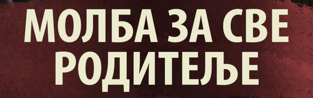 Molba studenata u blokadi za sve roditelje – brinimo o budućim geneacijama