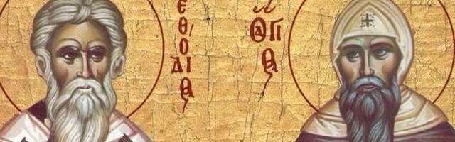 Sveti Ćirilo i Metodije - dan svetih učitelja i narodne mudrosti