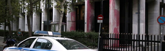 PORODIČNI PAS NAPAO I USMRTIO DETE! Pitbul ubio bebu - roditelji zadržani u pritvoru, JEZIVA TRAGEDIJA