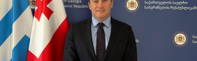 Levan Beridze, Ambasador Gruzije: "Naša saradnja nije apstraktna. Ona je vidljiva, ljudska i inspirativna"