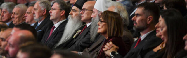 Мићин: Матица српска је стуб српске културе, науке и идентитета