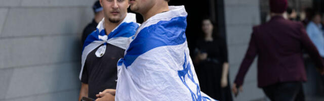 Израел: Наши грађани у иностранству мета могућих терористичких напада Ирана