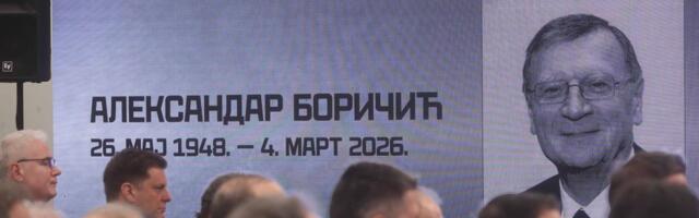 Komemoracija Aleksandru Boričiću /GALERIJA/