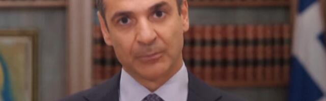 Supruga grčkog premijera doživela nesreću, hitno je operisana