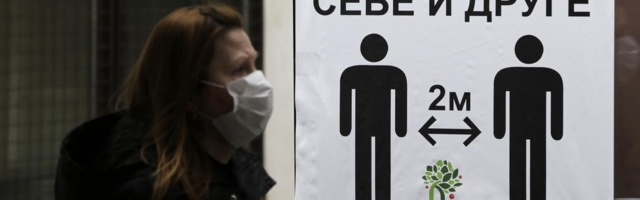 U Srbiji od koronavirusa obolelo još 66 osoba