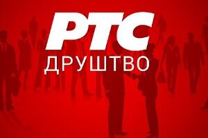 Преминула дописница агенције Бета из Москве Зорана Бојић