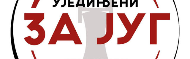 Ujedinjeni za jug: SNS pod šatorima i ogoljena istina