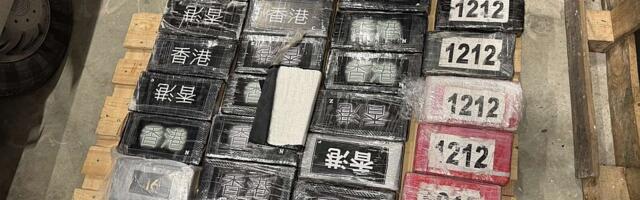 FOTO: Sprečen pokušaj šverca 30 kilograma kokaina