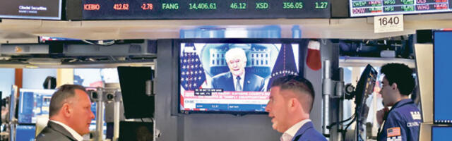 Нови хаос у светској трговинској арени