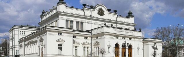 Nova bugarska vlada: Nulta tolerancija za korupciju