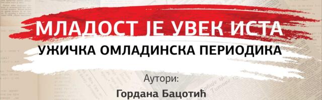 Izloža Mladost je uvek ista u užičkoj biblioteci
