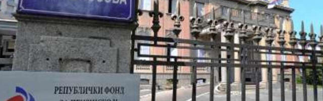 Измена образаца за остваривање пензијских права