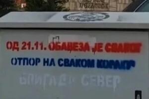 Нови позиви на отпор одлуци владе у Приштини о пререгистрацији возила на северу КиМ