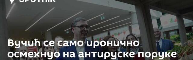 Вучић се само иронично осмехнуо на антируске поруке из Брисела: Како су то само приметили…