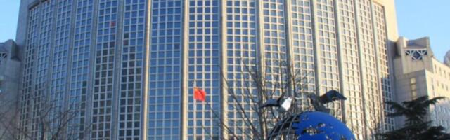 MSP: Poseta Sančeza Kini pokazuje signal o bliskoj saradnji između Kine i Španije