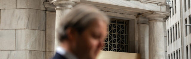 Инвеститори опрезни, америчке акције непромењене