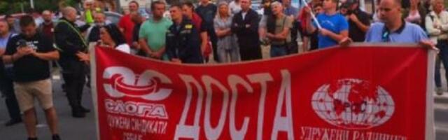 Protest radnika Pošte, sutra okupljanje u Takovskoj