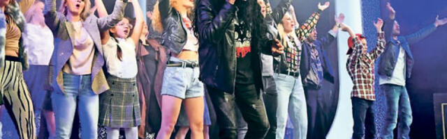 Омаж једном времену