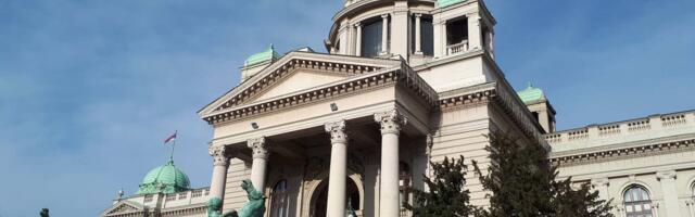 Novoizabrane sudije položile zakletvu u Skupštini Srbije